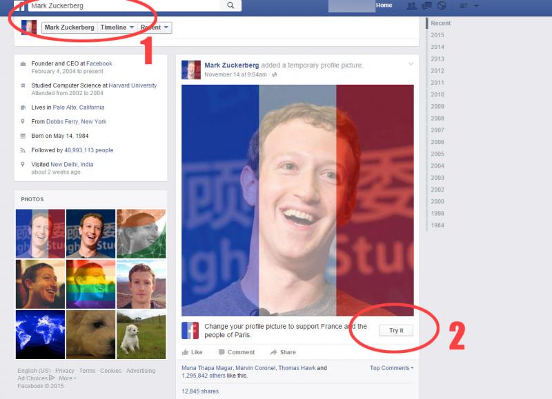 0-1447677237.jpg