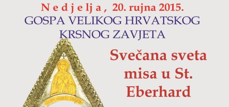 Proslava Gospe velikog hrvatskog krsnog zavjeta 2015. u Stuttgartu