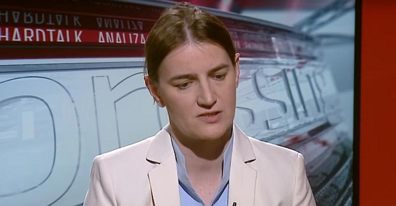 GEJ HRVATICI MANDAT ZA SASTAV SRBIJANSKE VLADE Ana Brnabić porijeklom je s Krka, SPC protiv nje