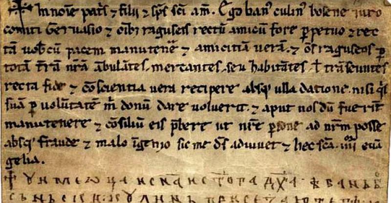 POVELJA KULINA BANA Prije točno 828 godina napisan je prvi diplomatski dokument vladara Bosne, u njemu se spominje Ivan Krstitelj