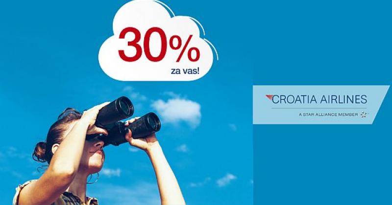 UGRABITE 30% POPUSTA NA KARTU ZA AVION Ovaj promo kod vrijedi još samo pet dana!