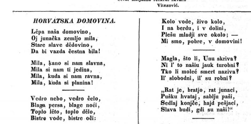 ‘HORVATSKA DOMOVINA’ Naša himna objavljena je prije točno 184 godine, pročitajte ‘izbačene’ stihove