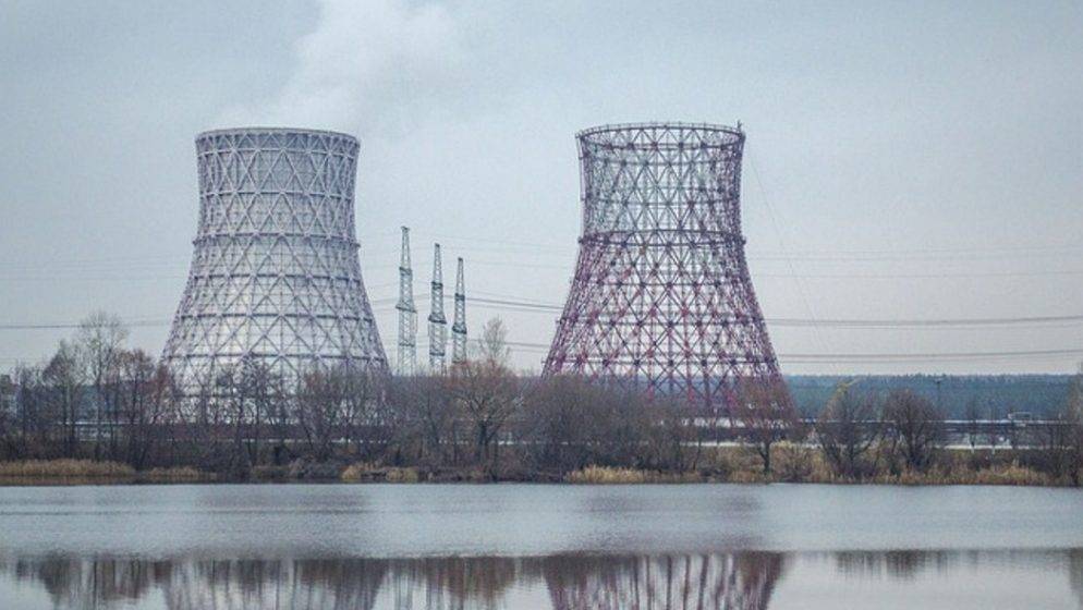 Zbog ruskog vojnog djelovanja nuklearka Černobil je potpuno isključena iz električne mreže