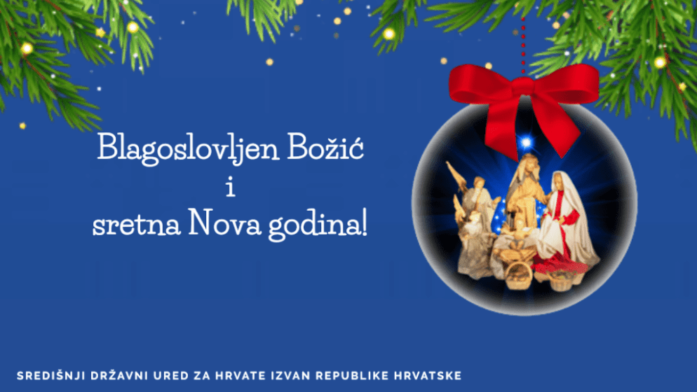 Božićna čestitka državnog tajnika Milasa Hrvatima izvan Republike Hrvatske