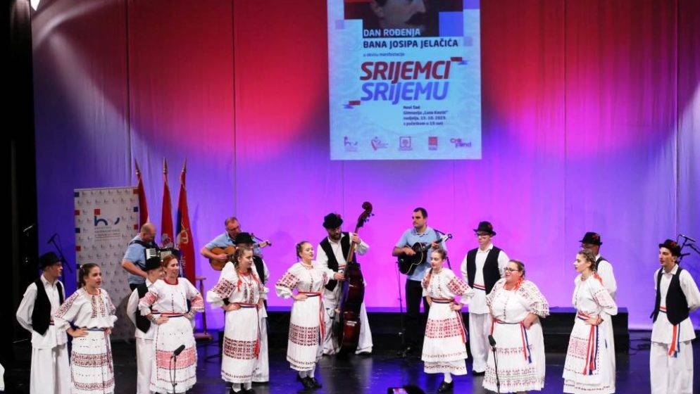 Održana je velika manifestacija Hrvata u Srbiji pod nazivom 'Srijemci Srijemu'