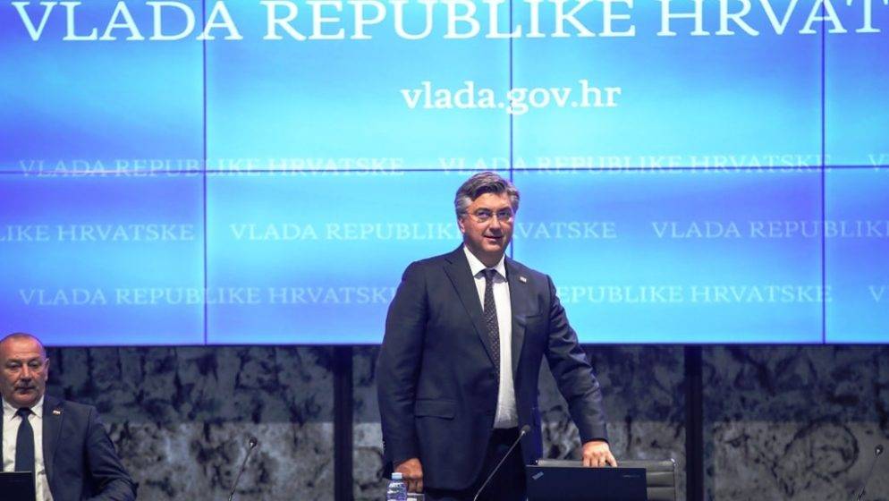 Vlada usvojila Zakon o prijenosu vlasništva nekretnina na Sindikalni fond i sindikate i Zakon o razmjeni podataka između država članica EU