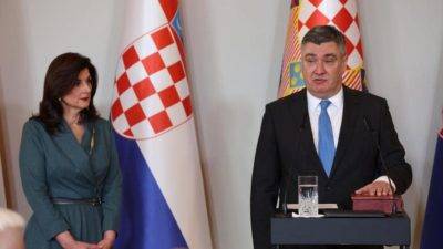 Zoran Milanović prisegnuo za drugi mandat predsjednika Republike Hrvatske: 'Tako mi Bog pomogao'