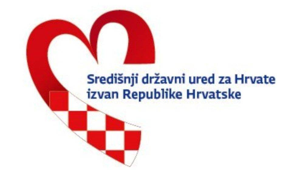 Od 3. ožujka 2025. Središnji državni ured za Hrvate izvan Republike Hrvatske na novoj adresi